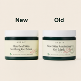Axis-Y New Skin Resolution Gel Mask