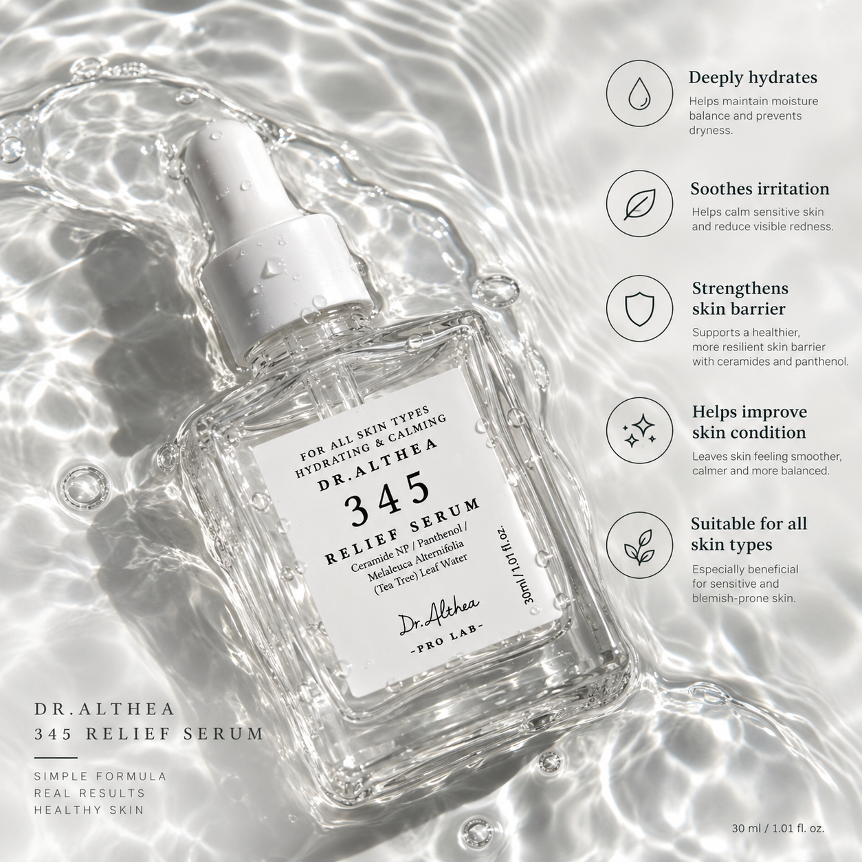 Dr.Althea 345 Relief Serum