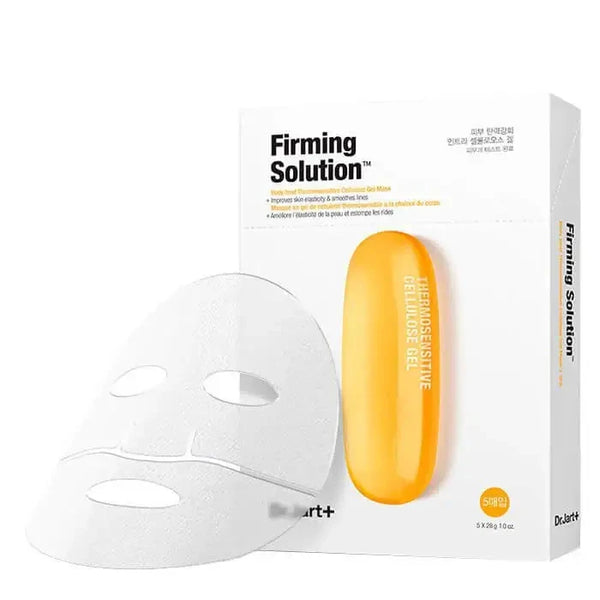 Hidrogēla liftinga maska ar biopeptīdiem Dr.Jart+ Firming Solution