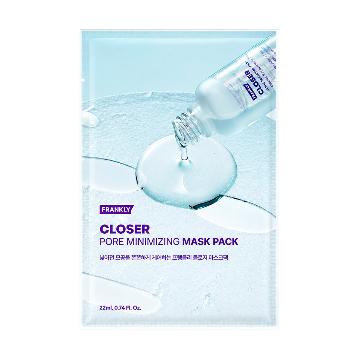 FRANKLY Closer Pore Minimizing Mask