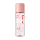 Heimish All Clean Makeup Remover