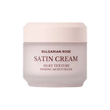 Barojošs krēms ar rozi sausai ādai Heimish Bulgarian Rose Satin Cream