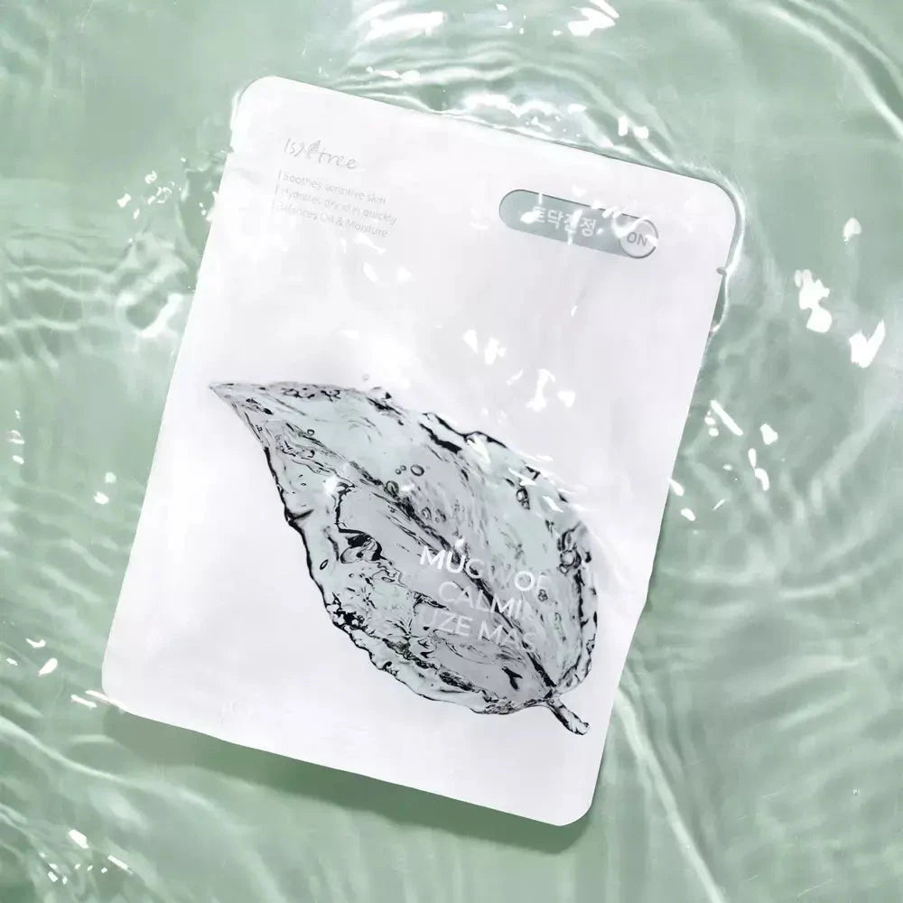 Marles maska ar vībotnes ekstraktu IsNtree Mugwort Calming Gauze Mask