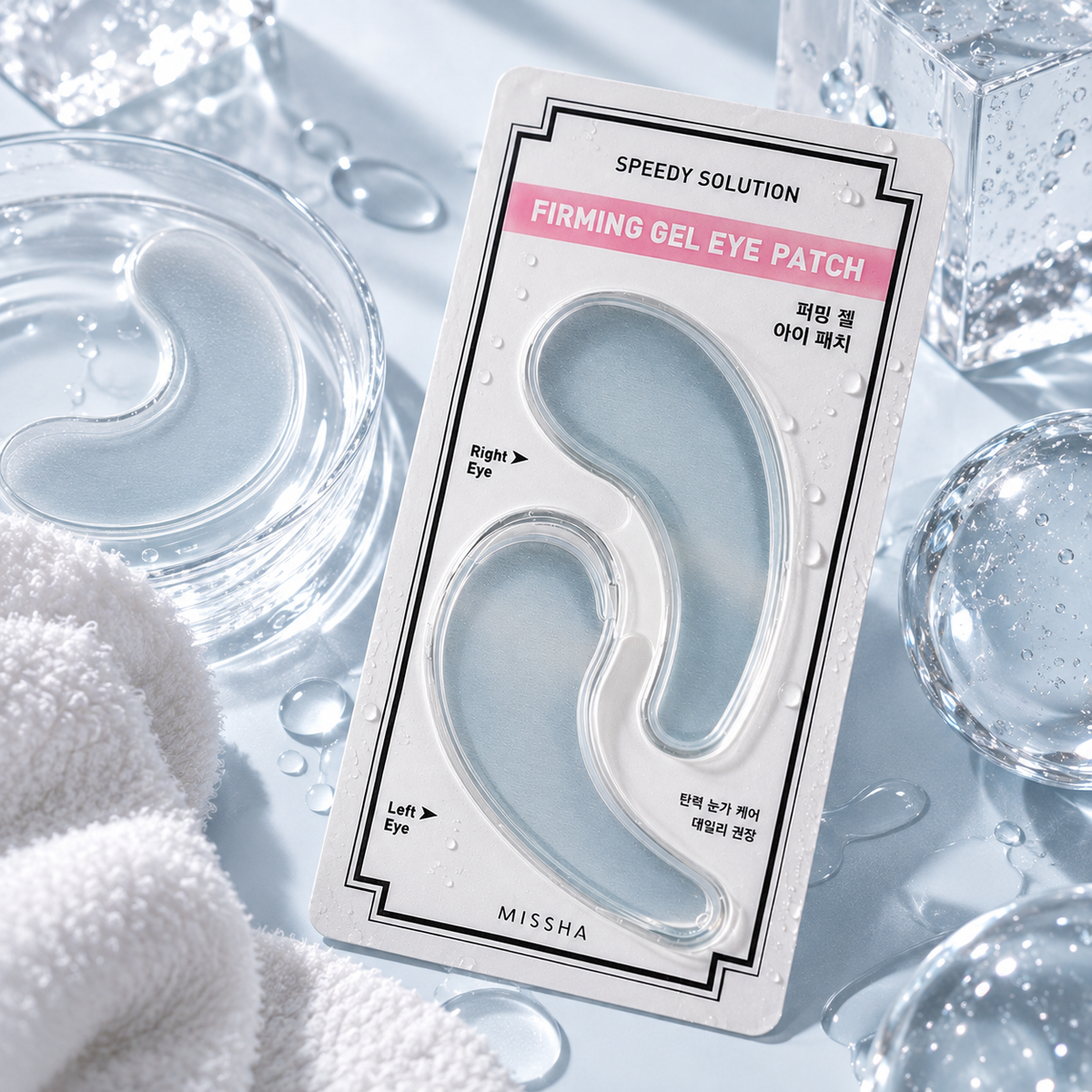MISSHA Speedy Solution Firming Gel Eye Patch