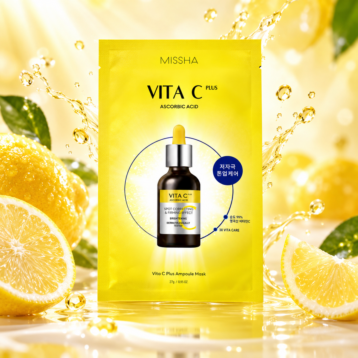 MISSHA Vita C Plus Spot Correcting Ampoule Sheet Mask
