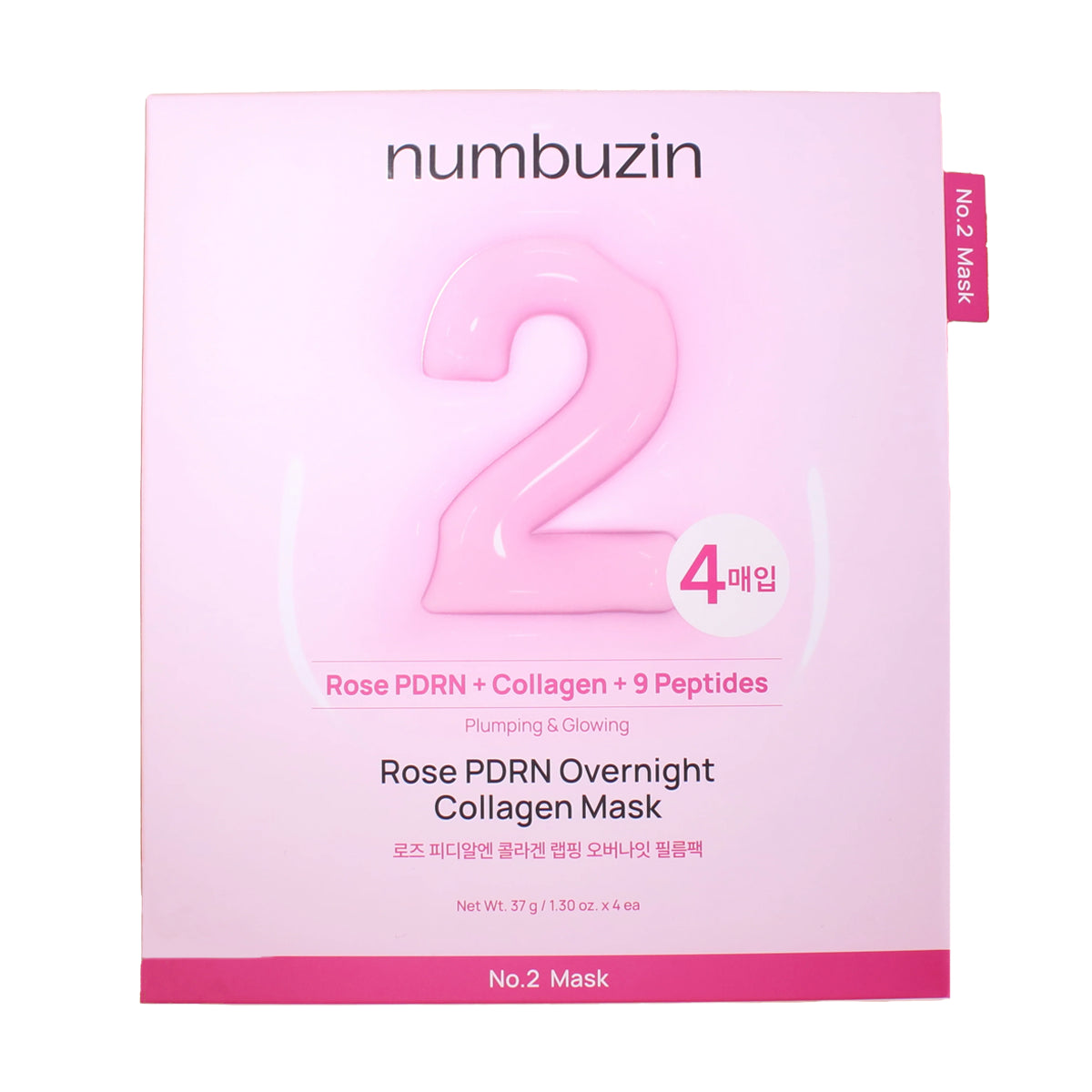 Numbuzin No.2 Rose PDRN Overnight Collagen Mask