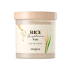 Skinfood Rice Brightening Pad