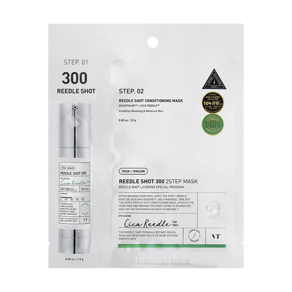 Intensīva divu tekstūru maska ar mikroadatām VT Cosmetics Reedle Shot 300 2 Step Mask