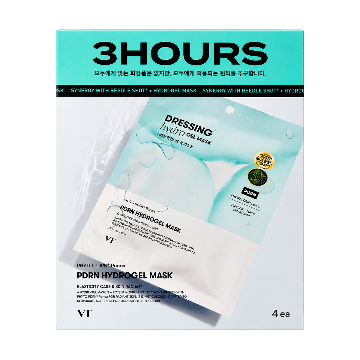 VT Cosmetics PDRN Hydrogel Mask