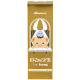Barojošs sejas ādas serums Elizavecca CF-Nest 97% B-Jo Serum