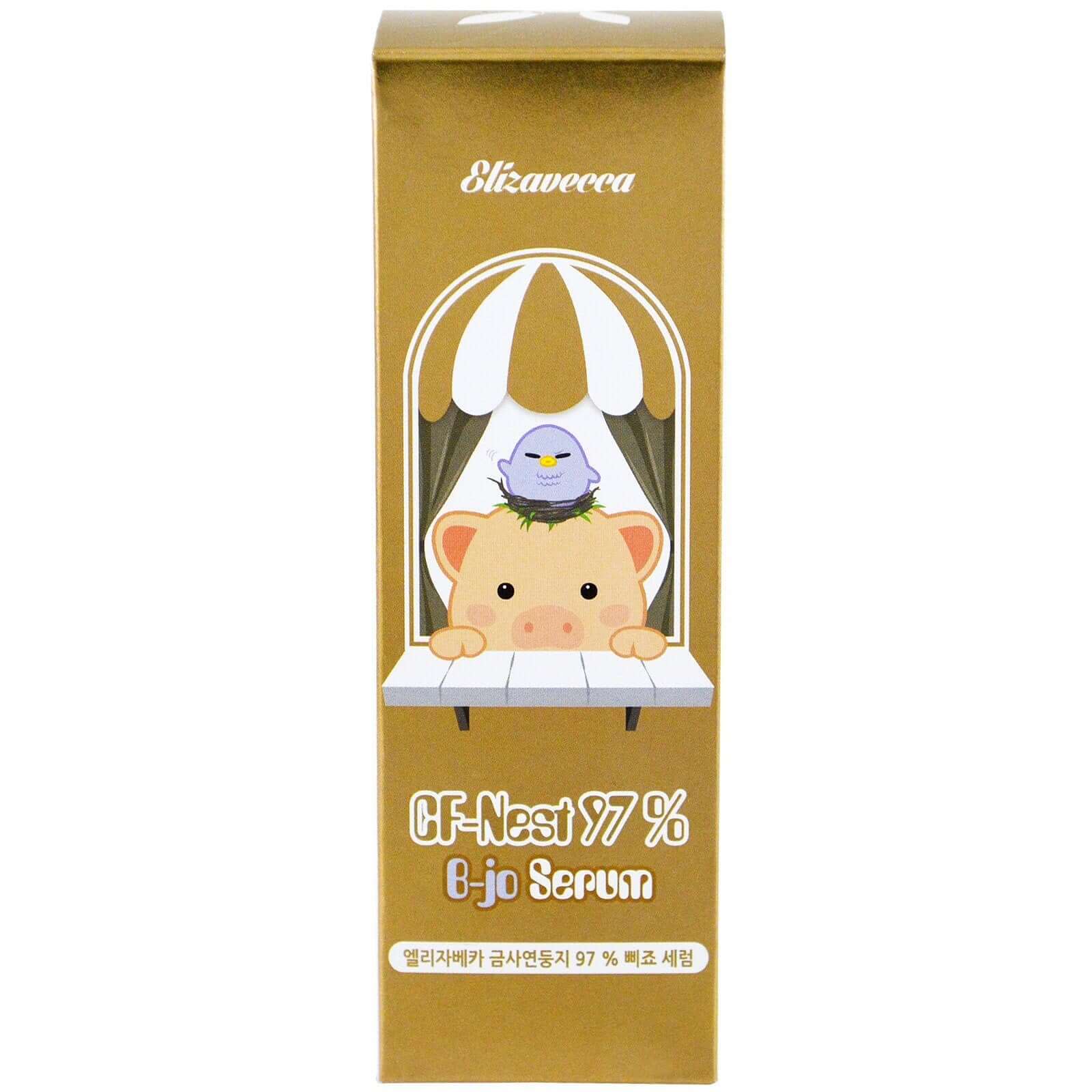 Barojošs sejas ādas serums Elizavecca CF-Nest 97% B-Jo Serum