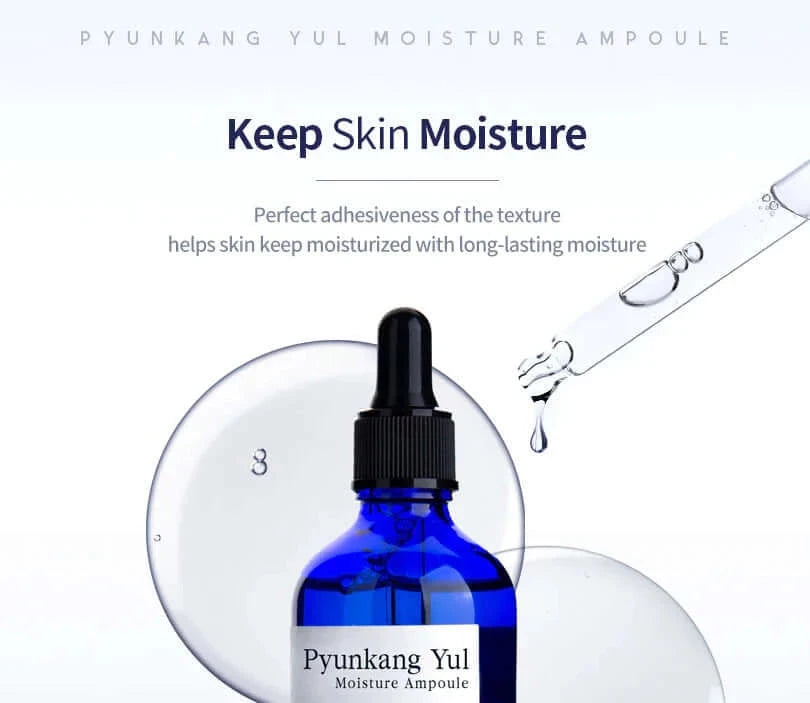 Eļļa sejas ādas kopšanai Pyunkang Yul Oil