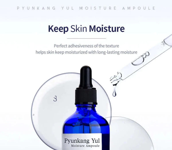 Eļļa sejas ādas kopšanai Pyunkang Yul Oil