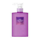 Kundal Night Repair Shampoo