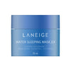 Mitrinoša nakts sejas maska Laneige Water Sleeping Mask