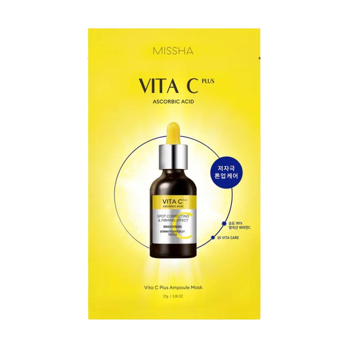MISSHA Vita C Plus Spot Correcting Ampoule Sheet Mask