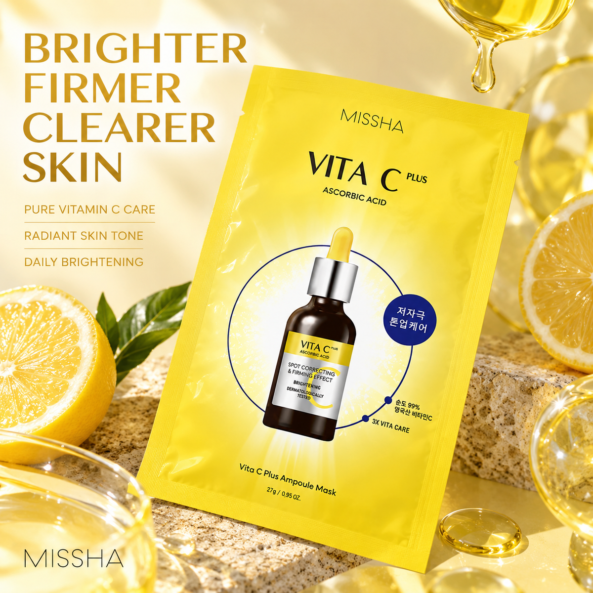 MISSHA Vita C Plus Spot Correcting Ampoule Sheet Mask