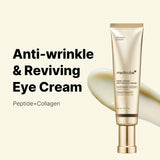 Acu un sejas krēms Medicube Deep Lifting Peptide Eye Cream For Face