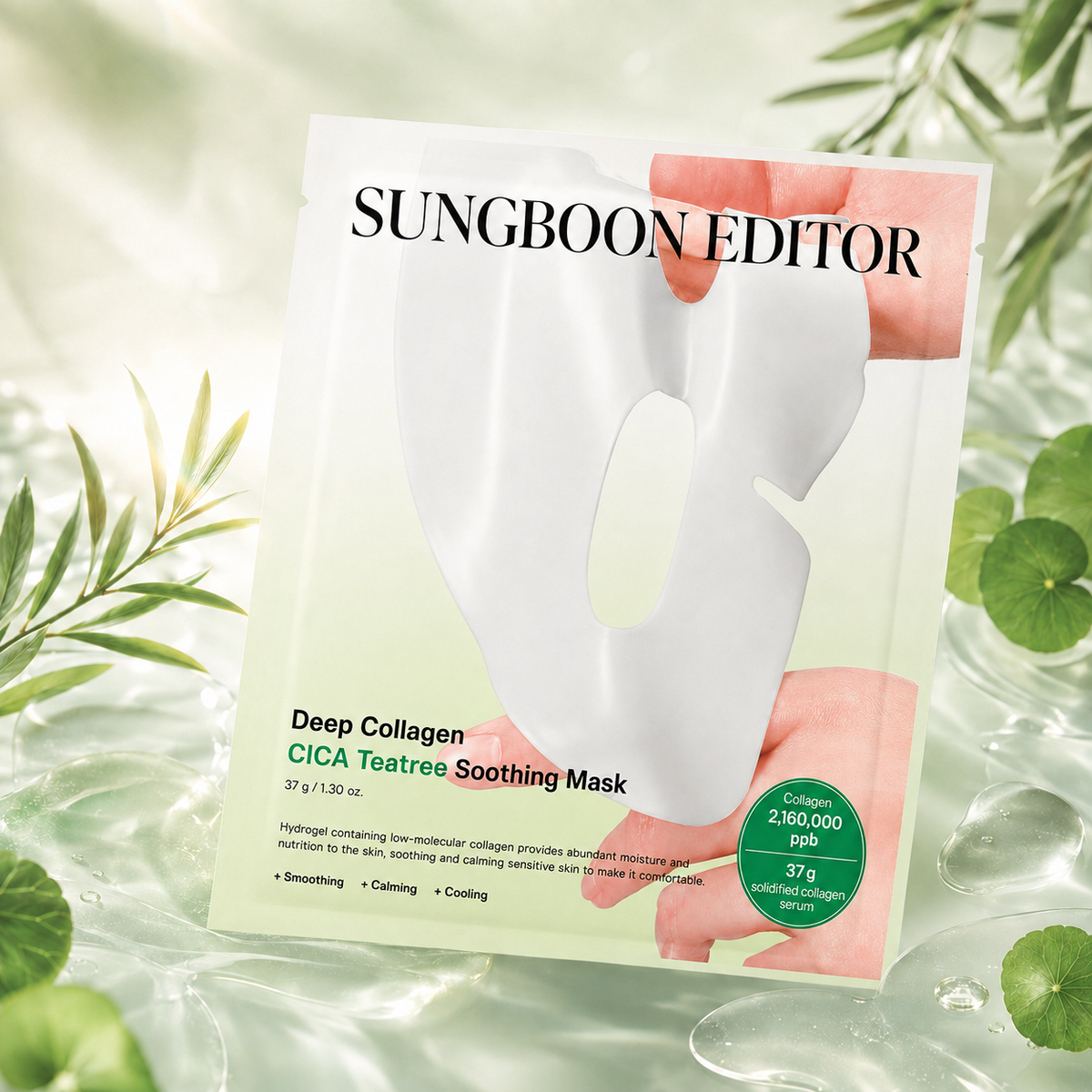 Sungboon Editor Deep Collagen Cica Teatree Soothing Mask