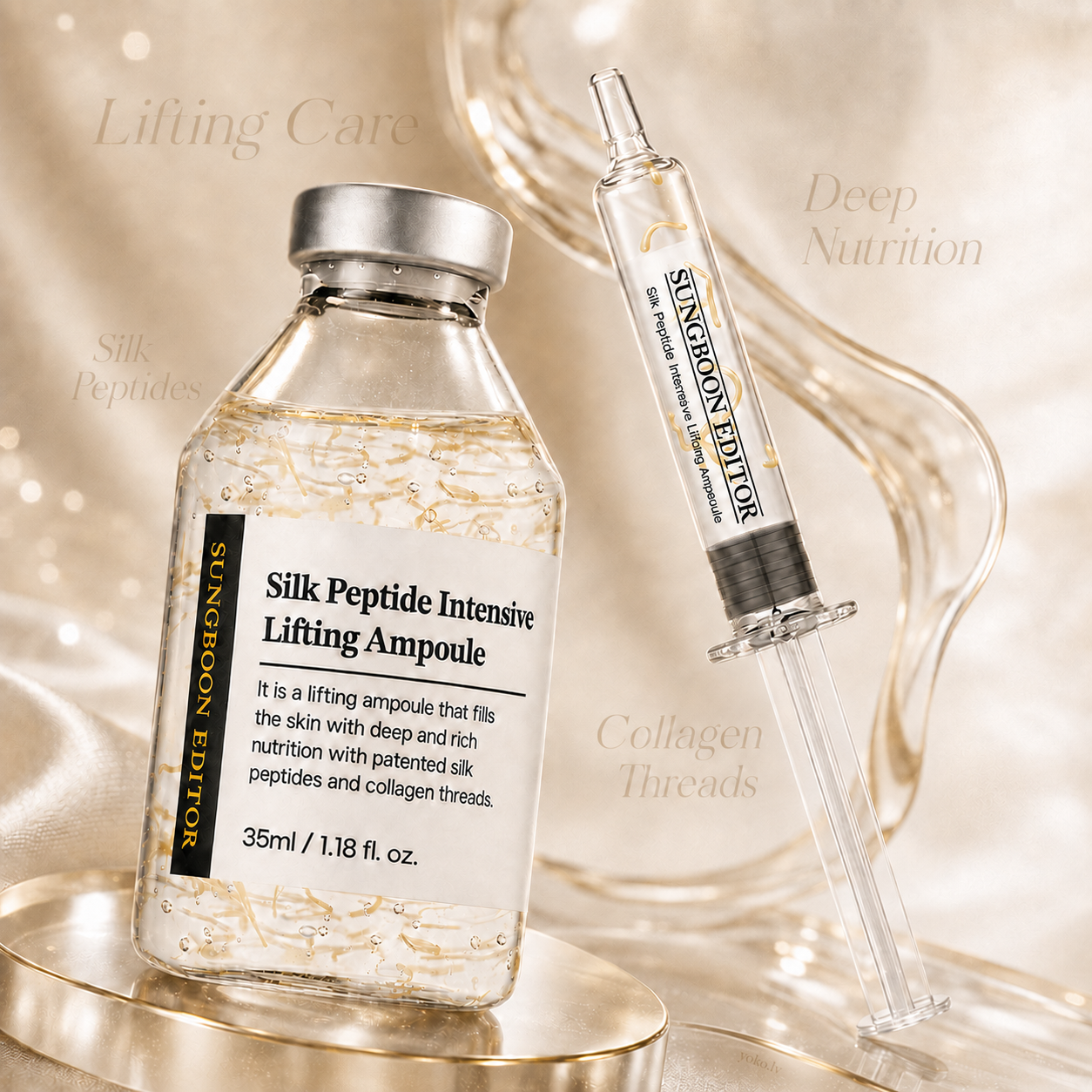 Sungboon Editor Silk Peptide Intensive Lifting Ampoule