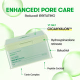 VT Cosmetics CICA Reti-A Mask