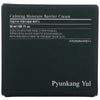 Nomierinošs aizsargkrēms Pyunkang Yul Calming Moisture Barrier Cream