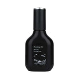Komplekts sejai Pyunkang Yul Black Tea Line Gift Set